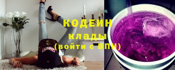сатива Баксан