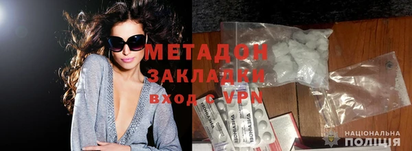 сатива Баксан