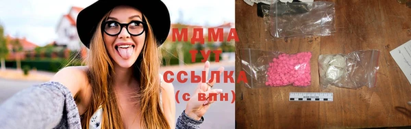 сатива Баксан