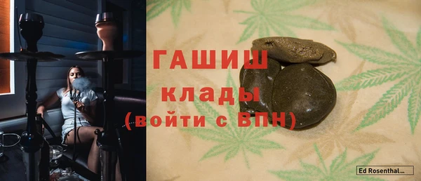 сатива Баксан