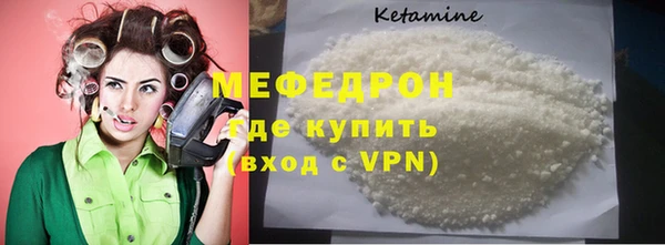 сатива Баксан