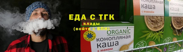 стаф Покачи