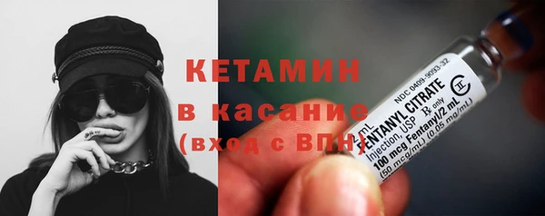 эйфоретик Балахна