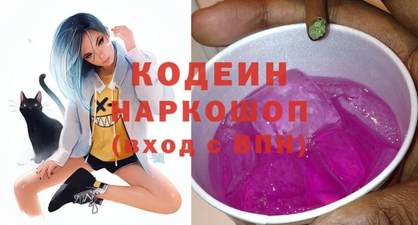 сатива Баксан