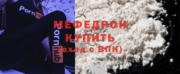 метадон Покров