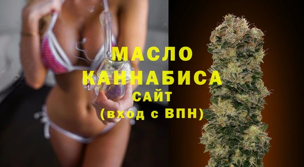 сатива Баксан